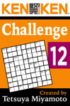 KenKen® Challenge #12